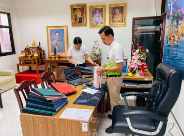 กิจกรรม Big Cleaning Day โครงการเสริมสร้างสมดุลชีวิตคนทำงาน ... พารามิเตอร์รูปภาพ 9